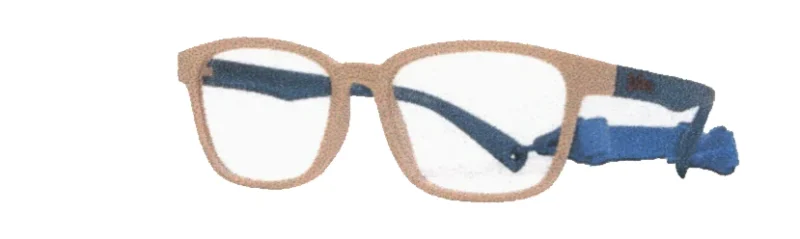 A pair of glasses is shown with the same color.