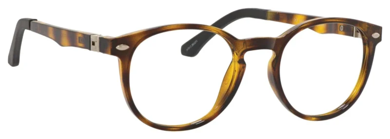 A pair of glasses is shown with the frame closed.